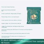 Foot Bath Bag Manufacturer - Wormwood Ginger Soaking Cold Hands Feet