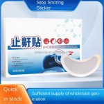 Anti-snoring Patch Manufacturer - Acupoint Ventilation Sleep Improvement