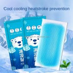 Cooling Patches Manufacturer - Fever Discomfort Pain Relief Kids Pads