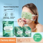 Warm Face Cover Manufacturer - Self-Heating Technology Home Sleep Spa