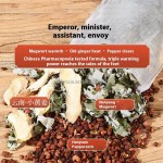 Herbal Foot Soak Factory - Wormwood Ginger Calf Muscle Skin Care