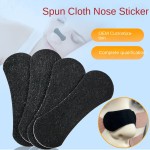 Nasal Strips Manufacturer - OEM/ODM Extra Strength Snoring Relief Breathing