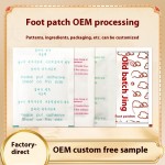 Natural Foot Pads Factory - Suitable Foot Body Care Sleep Improvement
