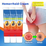Hemorrhoid Cream Manufacturer - Herbal Massage Crema 20g 0.7oz