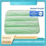 Cooling Pad Factory - Pillow Mat Night Sweats Migraine Fever Relief