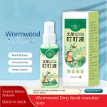 Anti Mosquito Spray Factory - 100ml Itch Soothing Inflammation Reducing