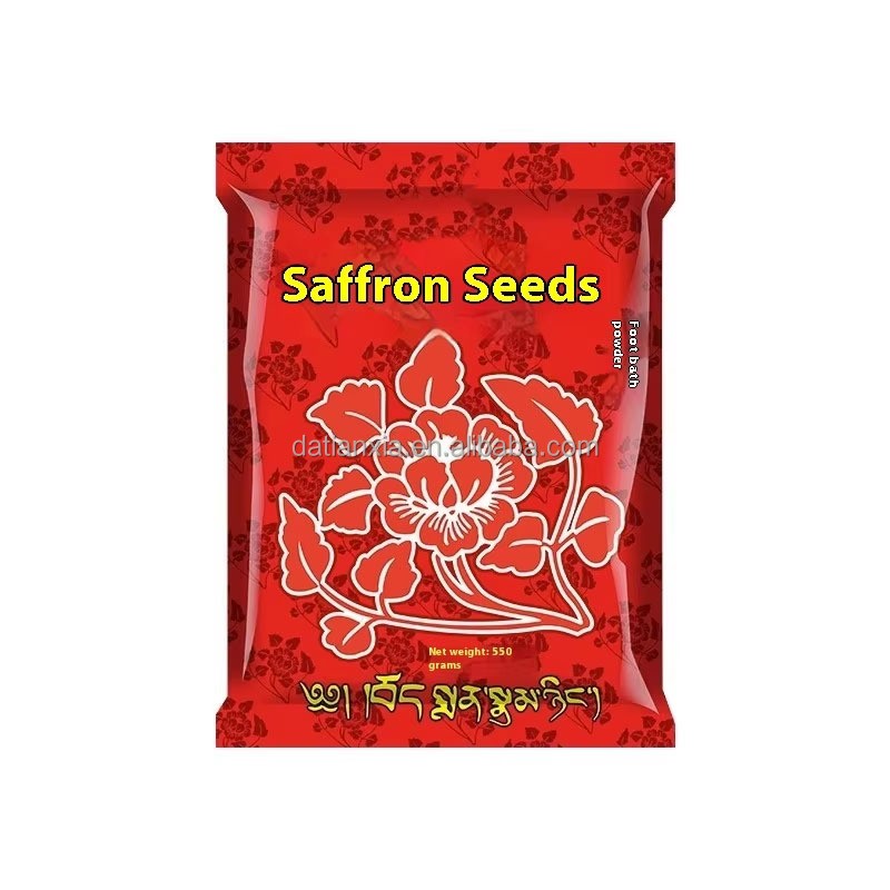 Wormwood Foot Soak Manufacturer - Zalie Anti-Swelling SPA ISO Certified