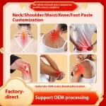 Body Patches Supplier - Wormwood Extract Joint Knee Back Neck