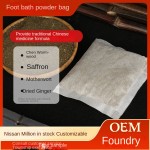 Mugwort Foot Soak Factory - Detoxify Relax Sore Muscles Sleep Improve