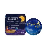 Aromatherapy Patch Factory - Customized Lavender Good Night Stickers