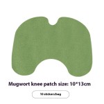 Knee Patch Factory - Cervical Neck Pain Hot Compress Cream Relief