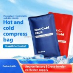 Hot Cold Pack Factory - Reusable Muscle Injury Migraine First Aid