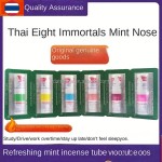 Herbal Inhaler Supplier - 1oz Green Bottle Thai Herb Wholesale