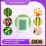 Ginger Foot Pads Supplier - Natural Ginger Powder Bamboo Vinegar 20 Packs