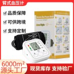 Facial Massager Supplier - Mini Wood Therapy Massager Set