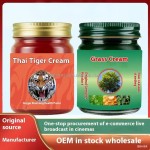 Wart Remover Supplier - 20g Effective Corns Moles Calluses Removal