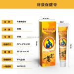 Mosquito Repellent Manufacturer - Summer Children Portable Herbal Spray