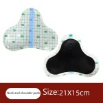 Medical Adhesive Patch Factory - Factory Price 100% Natural Herbal PU