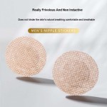 Breast Patch Factory - Customized Breathable Non-Woven Fabric Pads