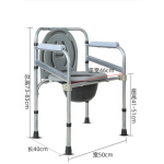 Bedpan Manufacturer - OEM Foldable Stainless Steel Commode