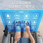 Massage Chair Factory - OEM Household Electric Sofa Chair