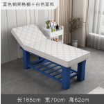 Massage Bed Supplier - OEM Memory Foam Beauty Spa Folding