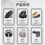 Massage Chair Manufacturer - OEM Intelligent Full Body Zero