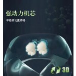 Neck Massager Manufacturer - OEM U-shaped Cervical Spine