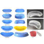 Kidney Tray Manufacturer - OEM Medical Procedure Set Surgical