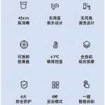 Foot Bath Machine Supplier - OEM Constant Temperature Automatic