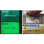 Moxibustion Seat Manufacturer - OEM Electric Heating Smokeless Therapy