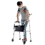 Standing Frame Factory - OEM Disabled Elderly Seat Rollator
