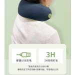 Neck Massager Manufacturer - OEM U-shaped Cervical Spine