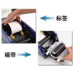 Moxibustion Seat Manufacturer - OEM Electric Heating Smokeless Therapy