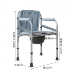 Bedpan Manufacturer - OEM Foldable Stainless Steel Commode