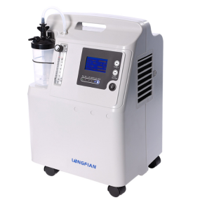 Oxygen Concentrator Supplier - OEM 5L Medical Hospital Device