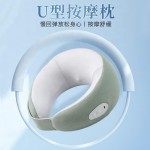Neck Massager Manufacturer - OEM U-shaped Cervical Spine