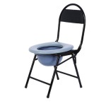 Bath Stool Supplier - OEM Foldable Hospital Commode Chair