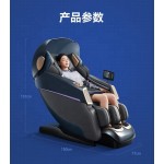 Massage Chair Factory - OEM Household Electric Sofa Chair