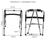 Walking Aids Supplier - OEM Rollator Standing Frame Elder