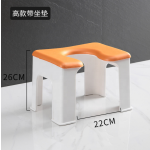 Bathroom Bedpan Supplier - OEM Hospital Commode Chair Patient