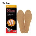 Foot Warmer Manufacturer - Trending Hot Products Thermal Insole Winter Cold