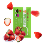 Heating Packs Factory - Wholesale Customised Winter Transport Pet Fruit