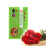 Heating Packs Factory - Wholesale Customised Winter Transport Pet Fruit