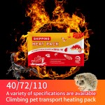 Heat Packs Supplier - Customized 110 Hour Continuous Heat Animal Plant