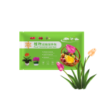 Heating Packs Factory - Wholesale Customised Winter Transport Pet Fruit