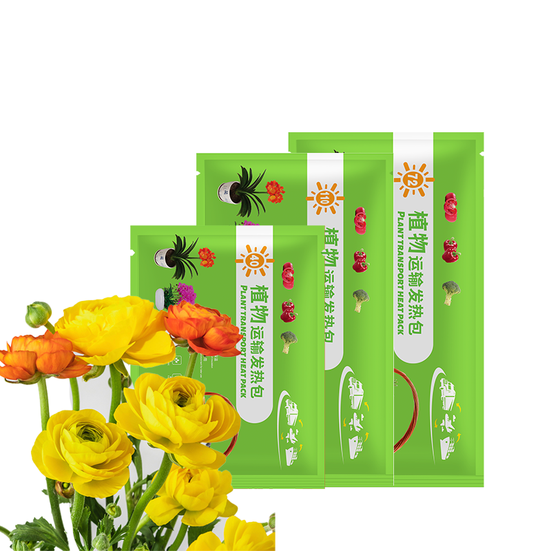 Heating Packs Factory - Wholesale Customised Winter Transport Pet Fruit