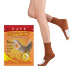 Heating Pads Factory - Disposable Adhesive Bulk Wholesale Winter Sports 8 Hours