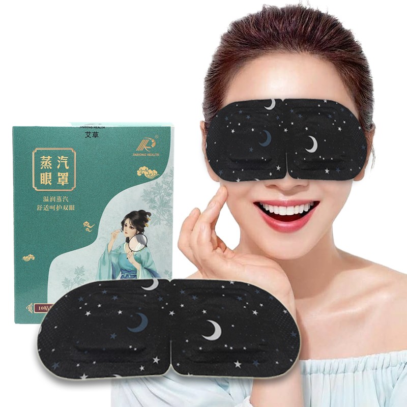 Steam Eye Mask Supplier - OEM Cotton Elastic Knit Travel