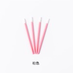 Lip Brush Supplier - OEM Disposable Nylon Face Eyelash